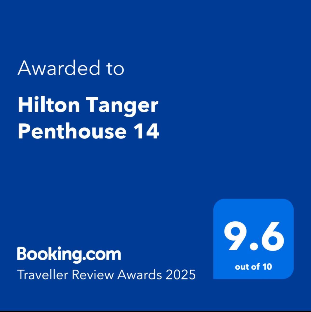 Hilton Tanger Penthouse 14 Daire Dış mekan fotoğraf